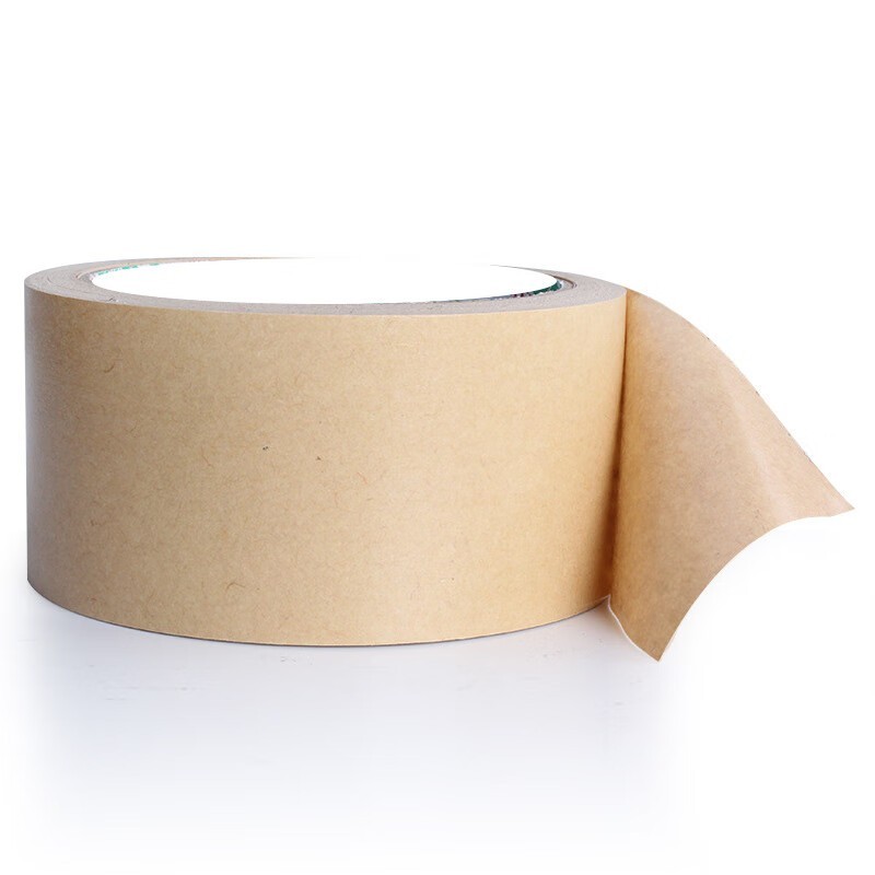 Taśma papierowa Kraft